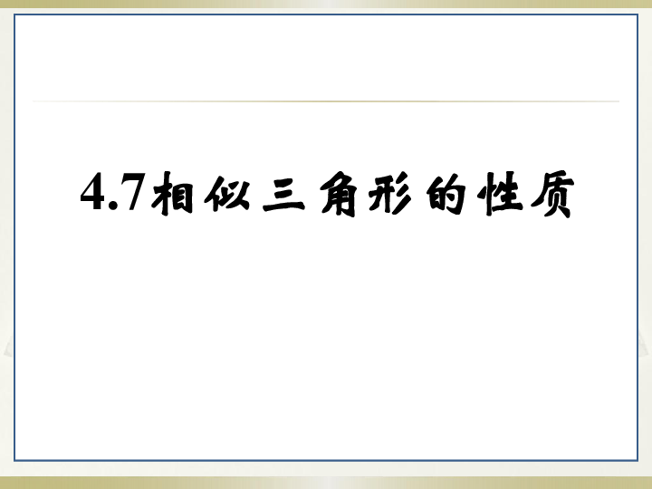 324955cf41fba5391b73de37e5b2239a.png