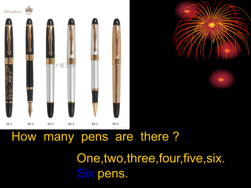 湘少版三年级英语下册Unit 6 How many pens ate there?课件