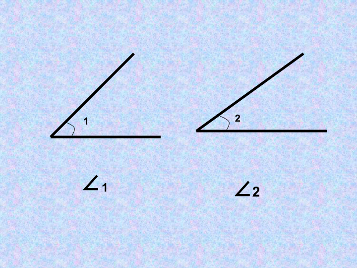 3.2角的度量 课件(共22张PPT)