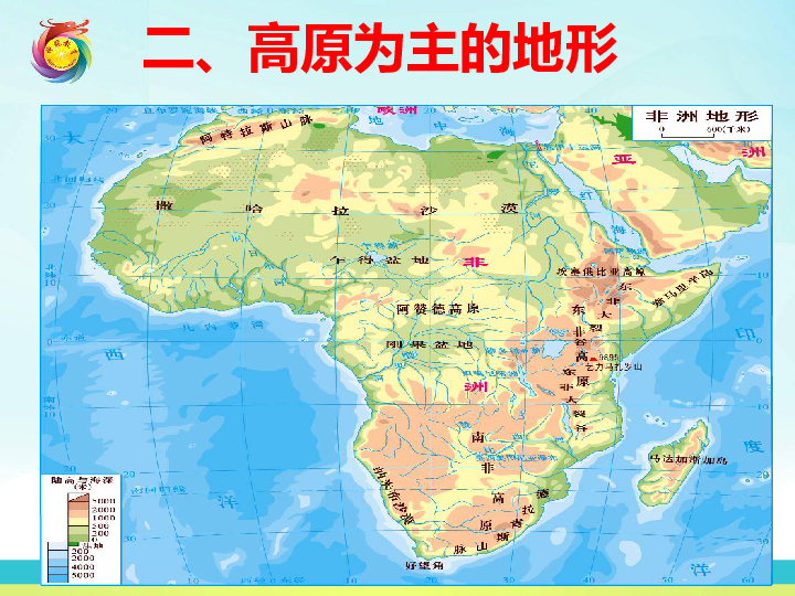 非洲之角地图图片