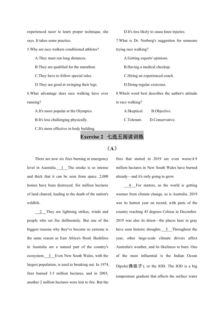 2022届高考英语暑假阅读提速练（Day  2）—湖南专版（含答案与解析）