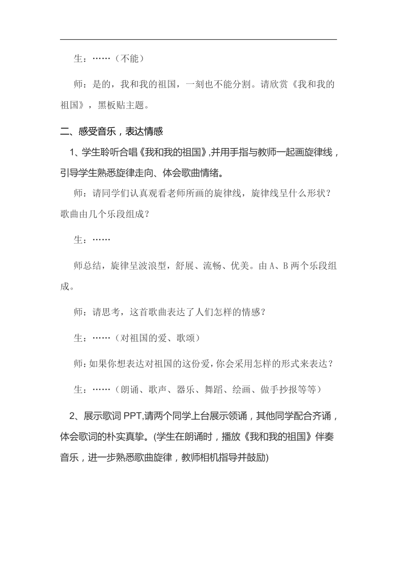 32ae000f01eee0c52b7c8c029ac1451a.png