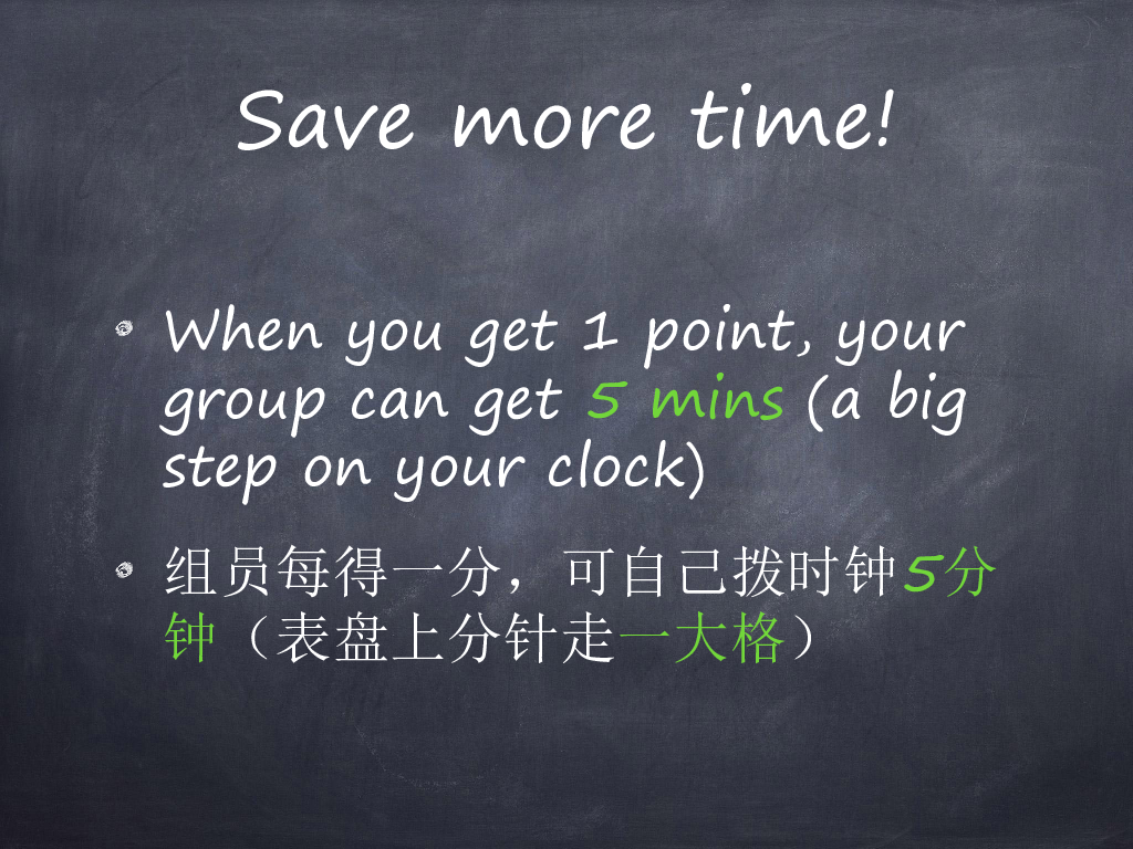 Unit 4 Time Review and Rewards 课件（45张PPT）