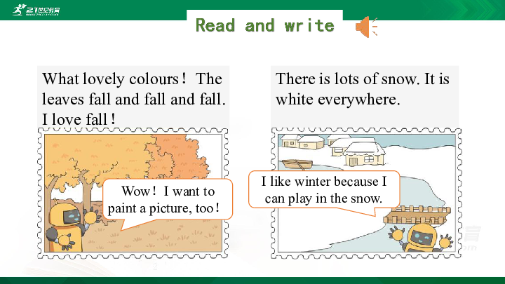 Unit 2 My favourite season Part B  Read and write & Let’s check & Let’s wrap it up  课件