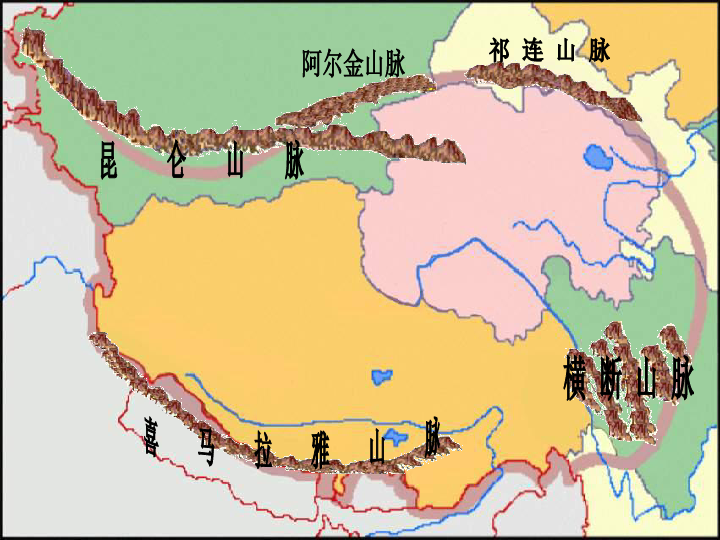 粤教版八下地理64青藏地区课件51张ppt