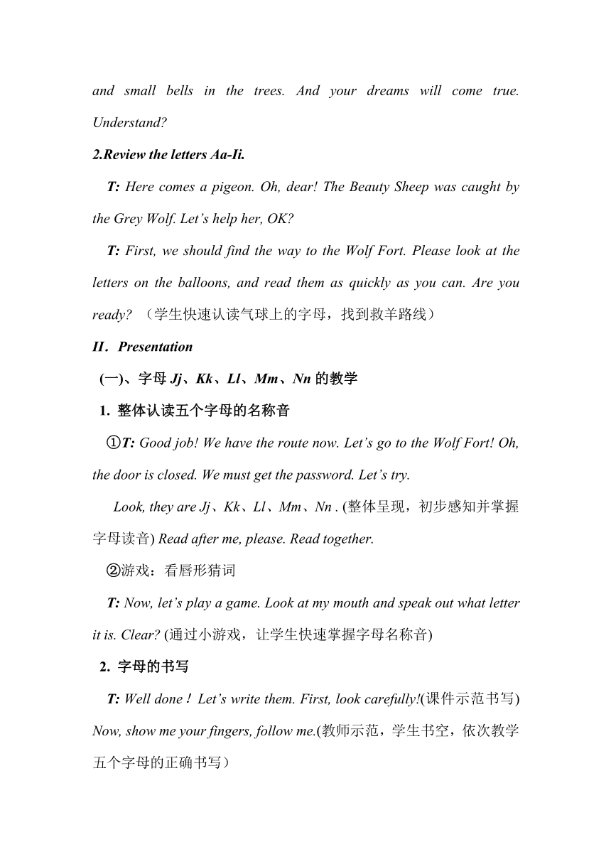 Unit 2 My Schoolbag Part A Read and write 教学设计