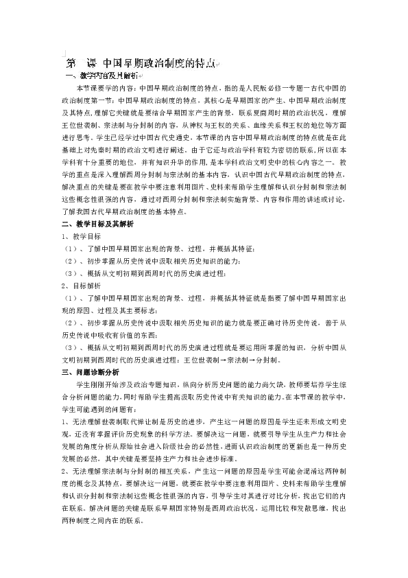 33a741548c6511115bb61bbbd36761e5.png