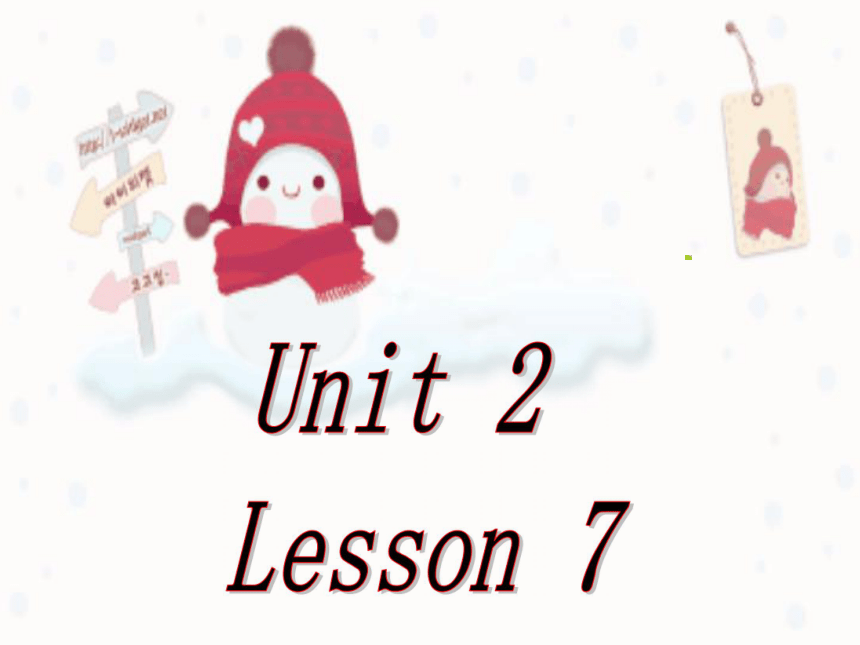Unit 2 What’s your hobby? Lesson 7 练习课件