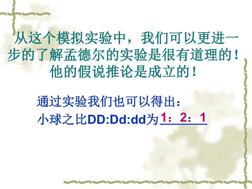 345e828315ba788844835a03795830ec.png