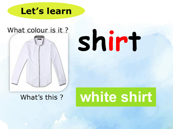 Unit 6 What is he wearing？ Lesson 20 课件（26张PPT）