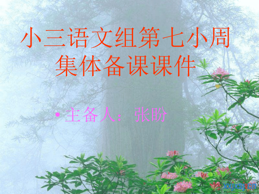 这条小鱼在乎