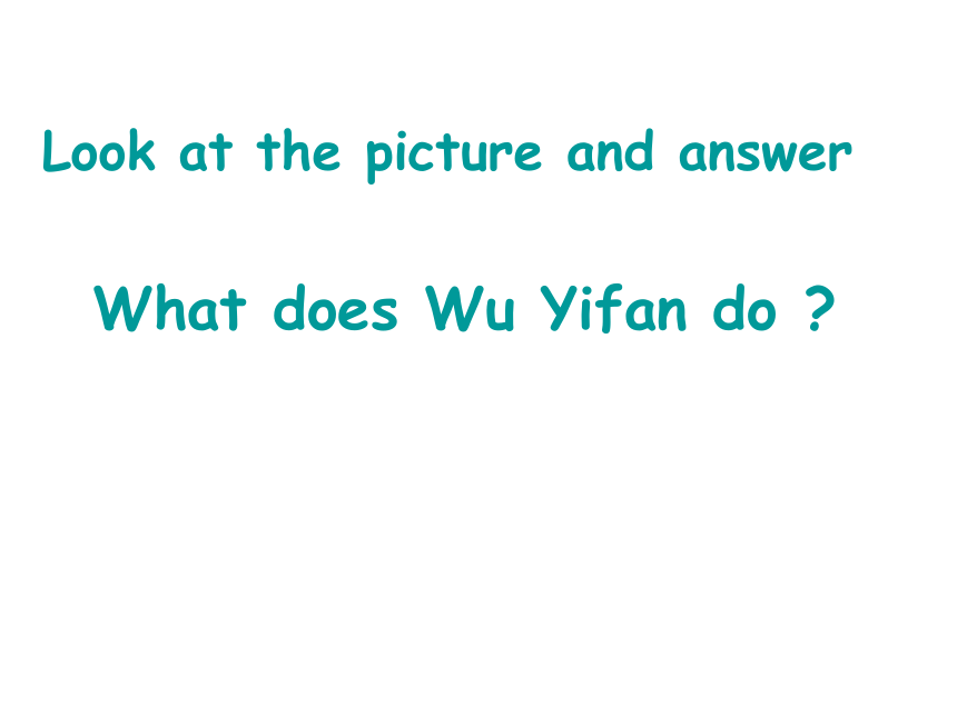 Unit 3 Where did you go? PB Let's learn 课件