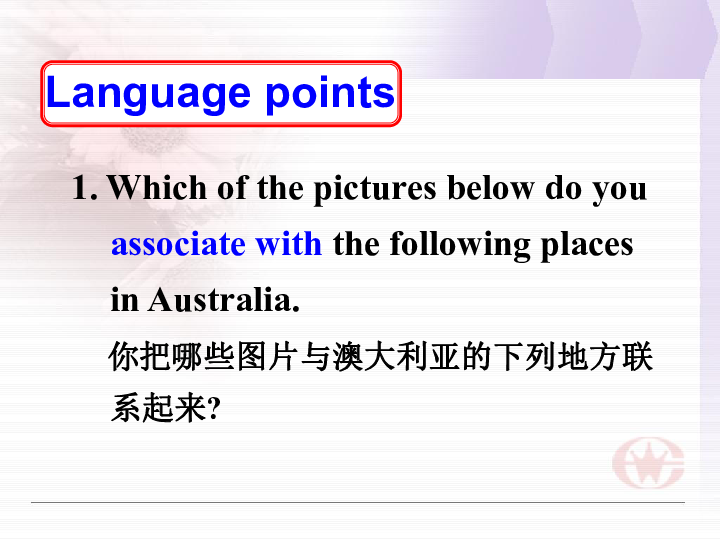 Unit 3 Australia Language points课件（58张PPT）