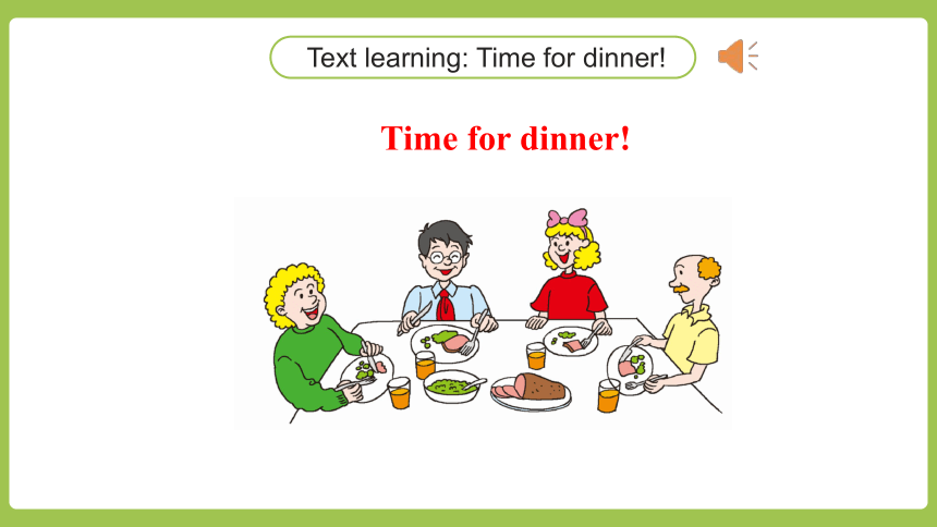 unit1lesson4makingdinner课件素材共24张ppt