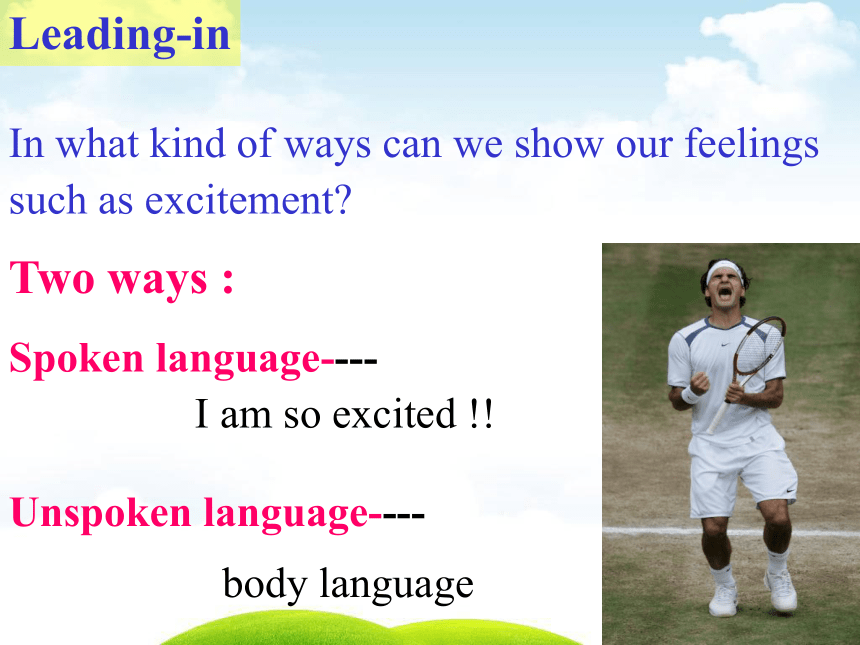 人教版高中英语必修四 unit4Body Language---Using Language(共45张PPT)