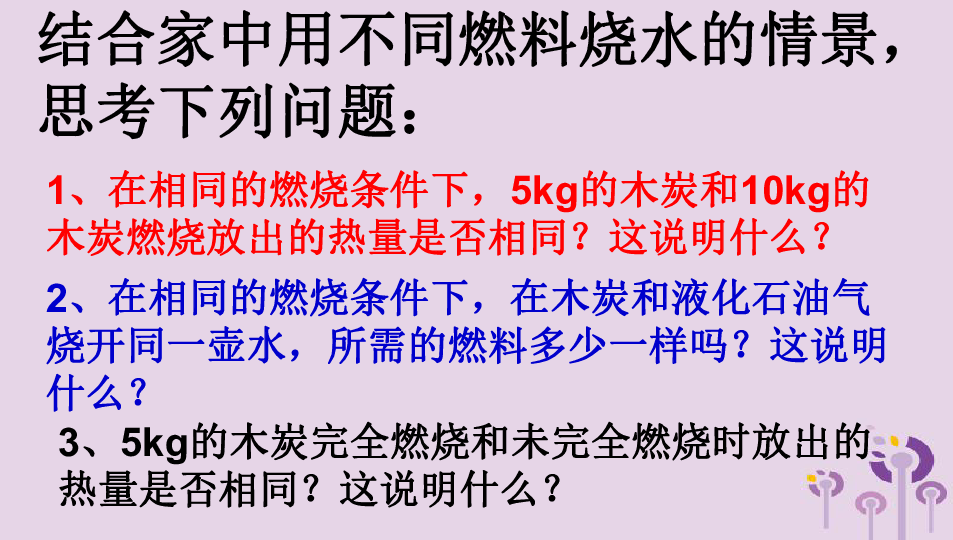 355474f60a6e84392b6030799baa4e0c.png