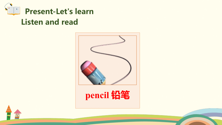 Unit 1 Hello! PA Let’s learn 课件