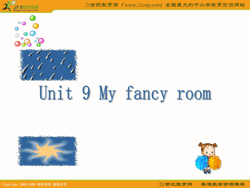 北京课改版 英语课件：七年级下unit9 my fancy room