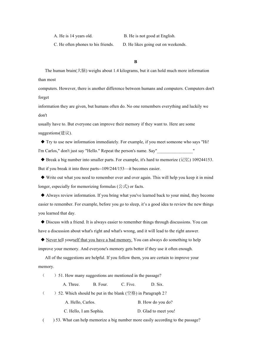 新疆农业大学附属中学2015-2016学年八年级下学期期中考试英语试题