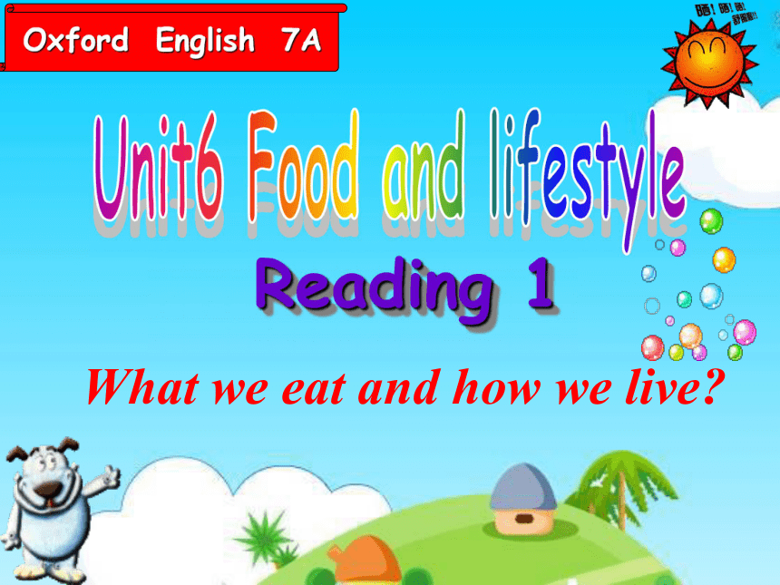 Unit6 Food and life style Reading课件