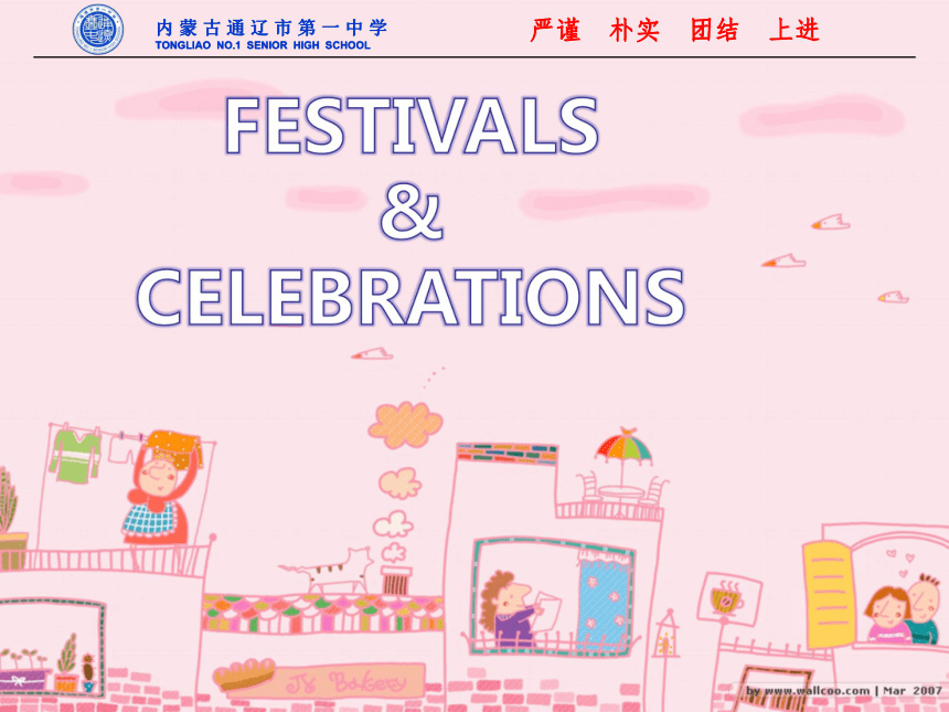 Unit 1 Festivals around the world Warming up and reading课件（30张）