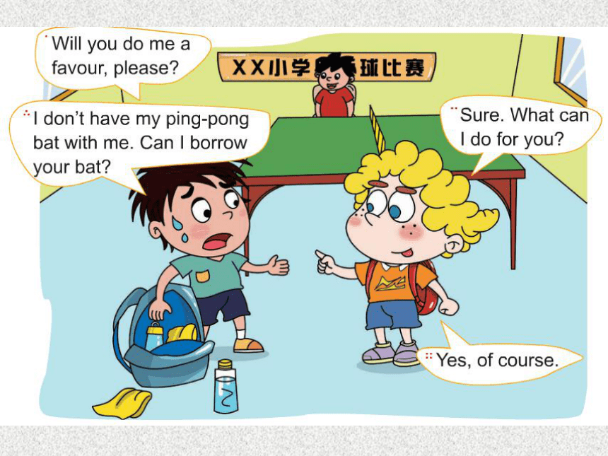 Unit 3 Will you do me a favour? Lesson 11课件 (共16张PPT)