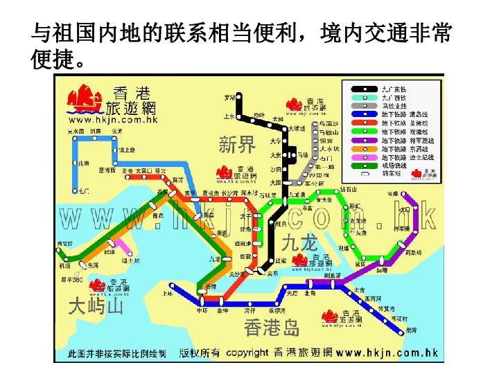 香港特别行政区的区域范围（香港特别行政区的区域有哪几个部分组成） 香港特别

行政区的地区
范围（香港特别

行政区的地区
有哪几个部分

构成
） 新闻资讯
