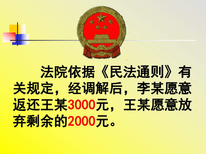 373509a70b67fba4497a1bf8559c8593.png
