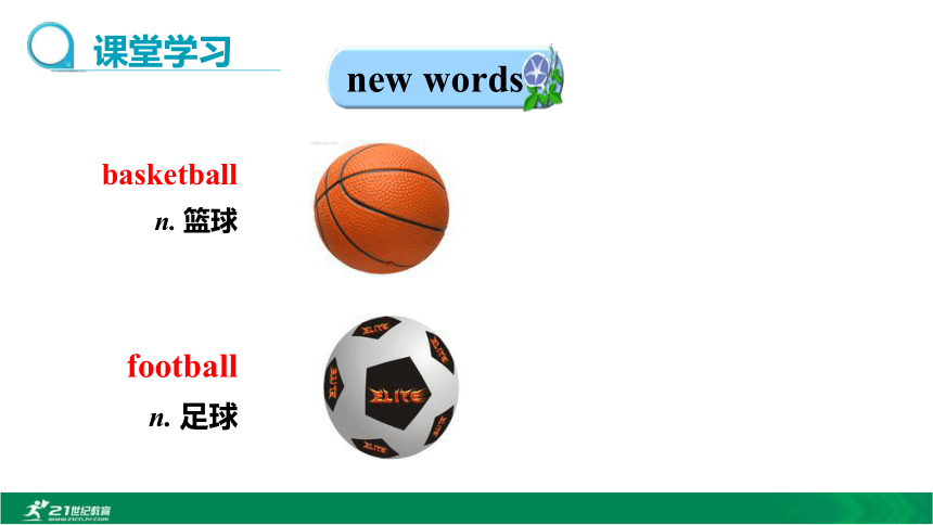 Starter  Module 4 My everyday life  Unit 3 What's your favourite sport? 课件28张PPT