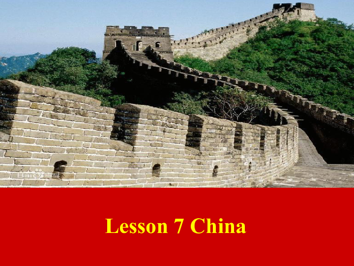 Lesson 7 China 课件 （16张PPT）