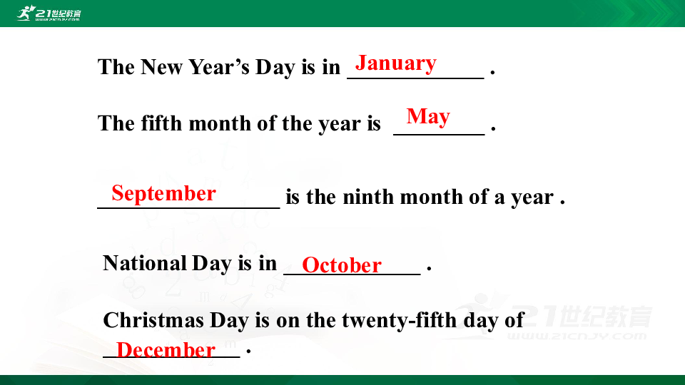 Unit 8 When is your birthday? Section A (Grammar Focus-3c) 课件