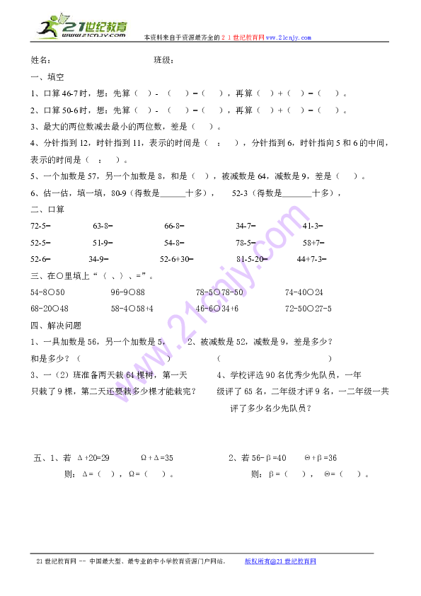 38449ca23bba03f77d665659066e2916.png