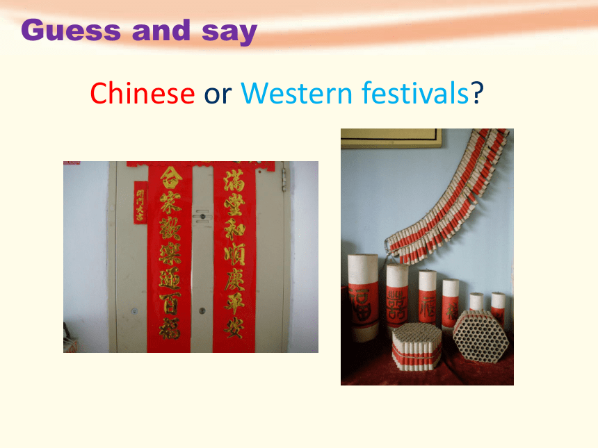 Unit 11 Western festivals 第一课时课件