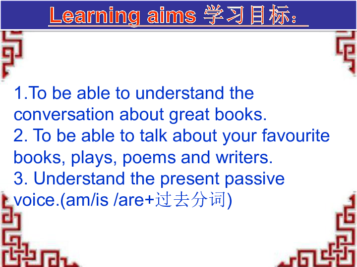 Module 7 Great books Unit 1 we’re still influenced by Confucius’s ideas.课件24张
