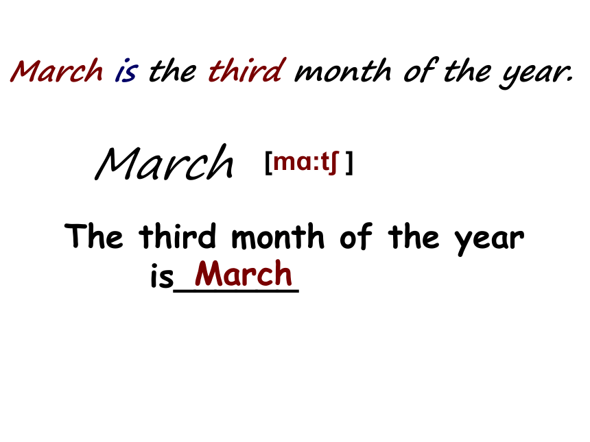 Unit4 January is the first month.（Lesson22) 课件（共18张PPT）