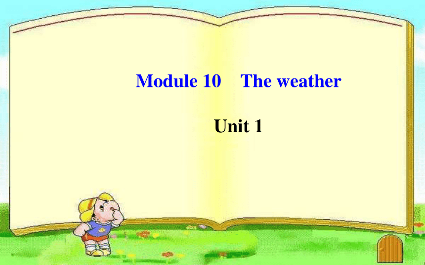 八年级英语上Module 10 学案导学课件