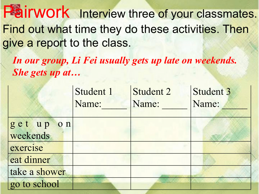 Unit 2 What time do you go to school? Section B（1a~1e）教学课件