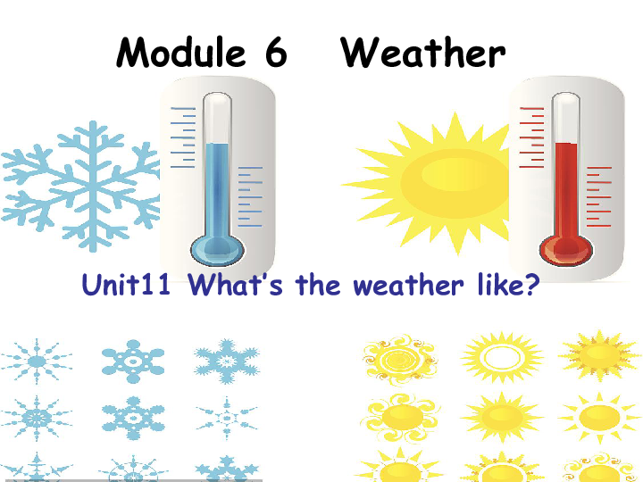 U11What's the weather like? 课件（共39张PPT）