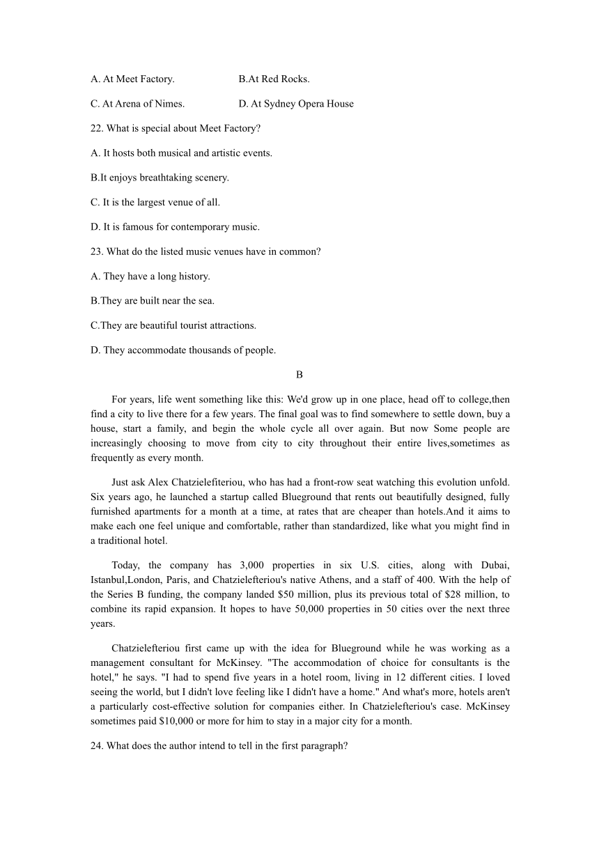 吉林省长春市第二重点中学2021-2022学年高二上学期期中考试英语试题（Word版含答案，无听力音频无文字材料）