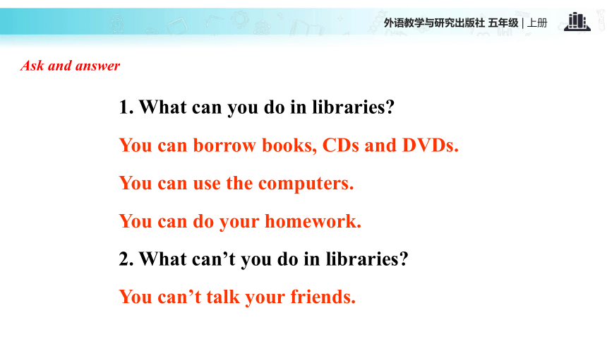 Module 3 Unit 2 You can use the computers 课件
