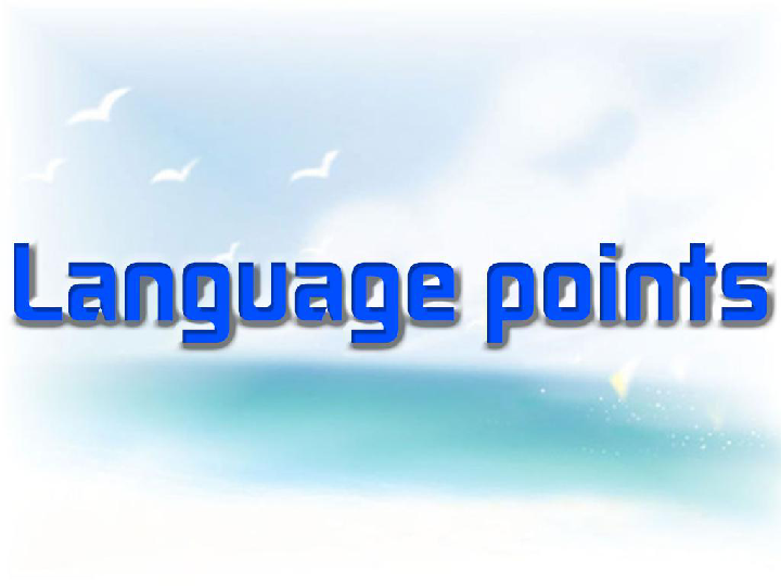 人教版高一英语必修三Unit 3 The Million Pound Bank Language points课件（54张）