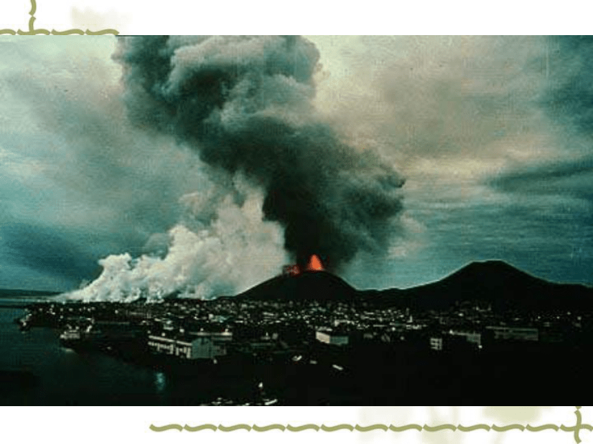 六年级上册科学课件-2.4 火山和地震 苏教版 (共38张PPT)