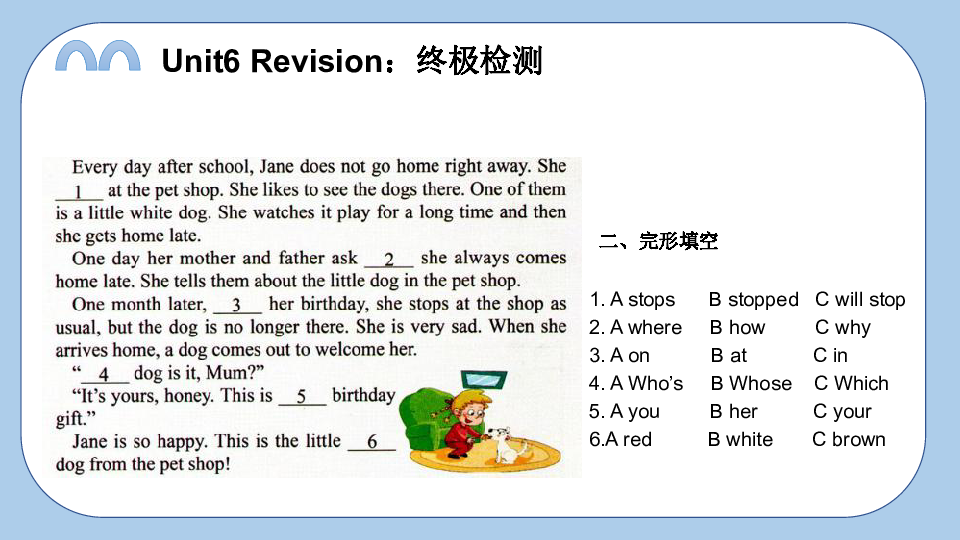 Unit6 Revision 复习课件