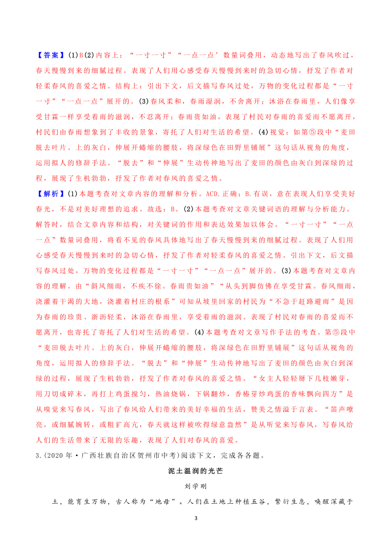 3ad566ea50d88c2101244679e90c9f2d.png