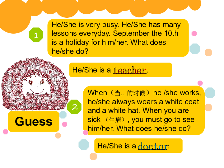 Lesson 3 What Do They Do?  课件 （10张PPT）