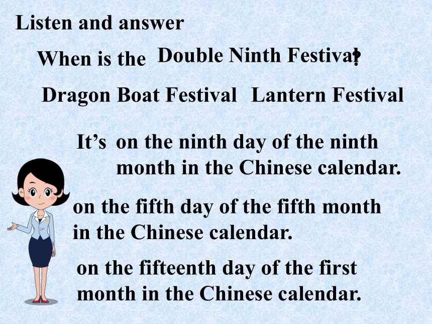 Unit 3 Can you tell me more about the Mid-Autumn Festival? Lesson 10 课件 (共18张PPT)