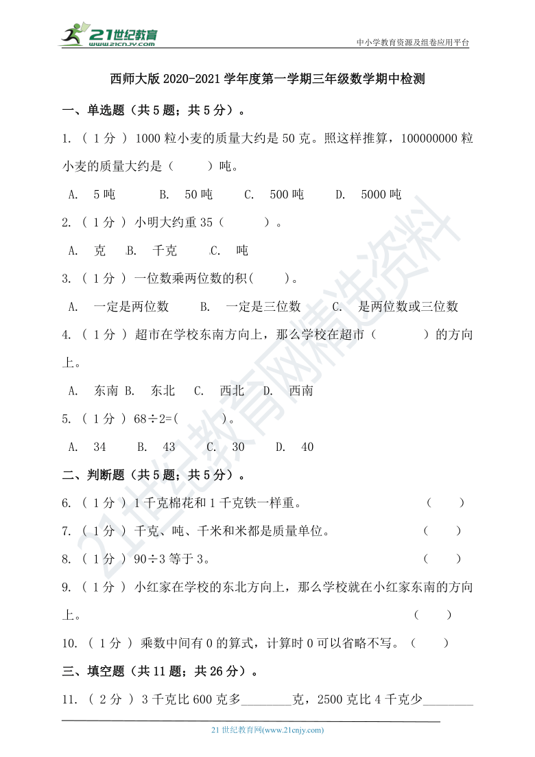 3bb40b94878a67ac0bfd438ff041b305.png