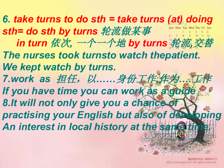 人教高中英语 必修二-Unit1 Cultural relics  Reading-task 课件 （共21张PPT）