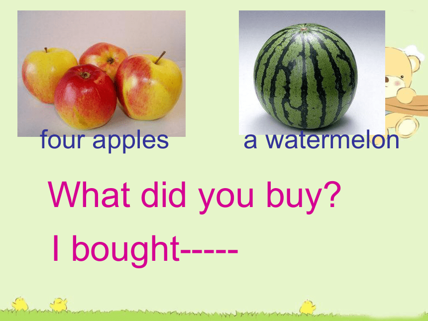 Unit 1 What did you buy？ 课件 (共29张PPT)