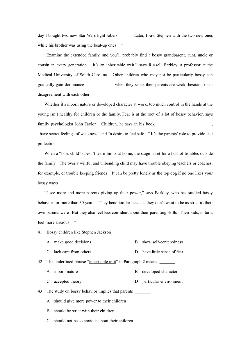 广东省汕头市丹阳中学08-09年高三年级第一次月考英语试卷